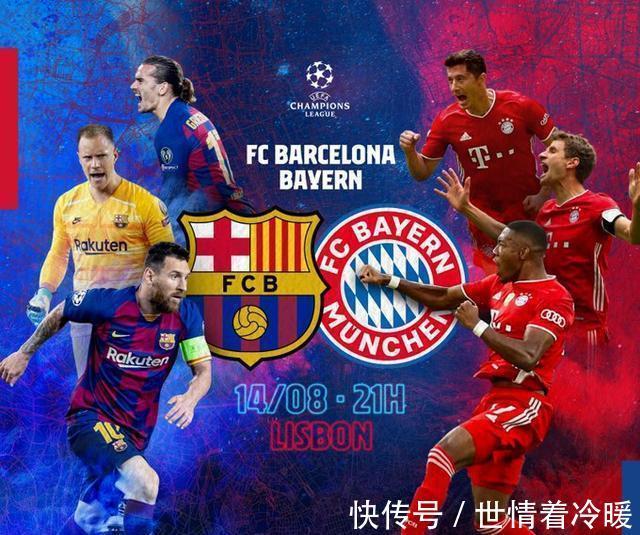 阻止进球2.32的MVP：迈尼昂米兰德比个人集锦